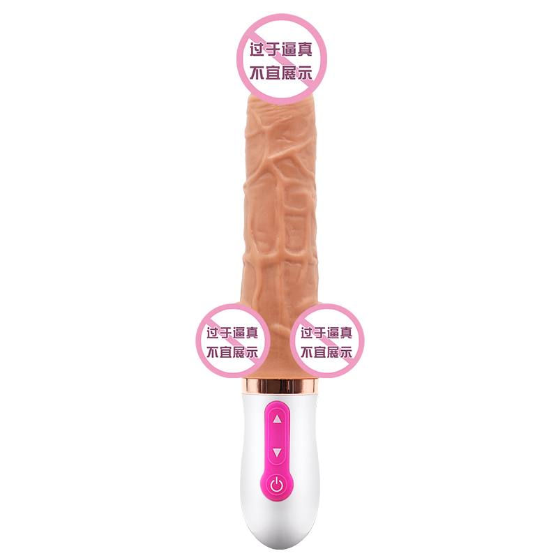 Swing penis Opladen swing verwarming 360 graden rotatie, 12 frequentie swing frequentie. Simulatie dildo